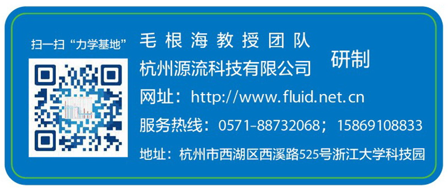 bte365(中国)唯一官方网站